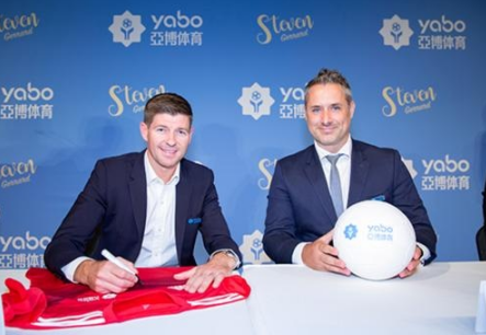 BOB体育成为曼联的官方博彩合作伙伴！